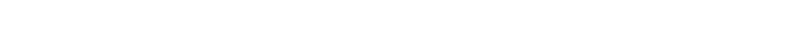 logo batuta blanca